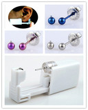Disposable Ear Piercing Unit with Titanium Ball Earrings