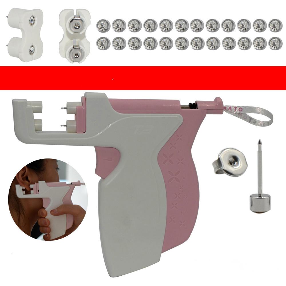 NO PAIN Universal Piercing Gun Unit Cartilage Tragus Helix Piercer Tool Machine